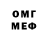 Первитин мет Tommy Cuison