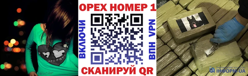 КОКАИН Columbia  Купить закладки  Тейково 