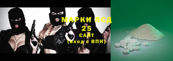 гашиш Беломорск