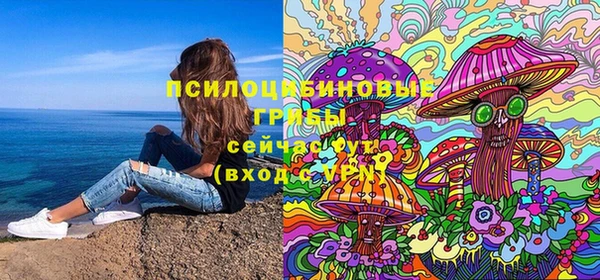 гашиш Беломорск
