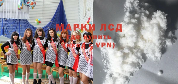 гашиш Беломорск