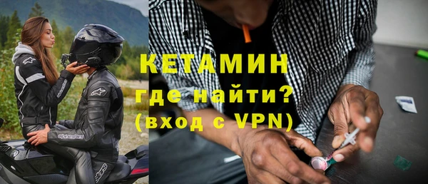гашиш Беломорск