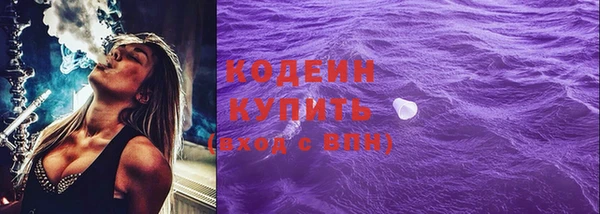 гашиш Беломорск