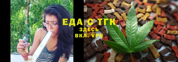гашиш Беломорск